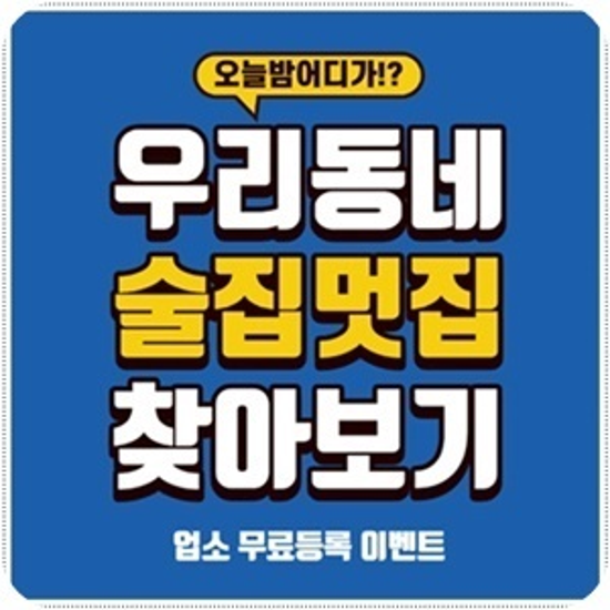626f190dfbfc85fe357511f49cb8974d_1727424636_2766.png