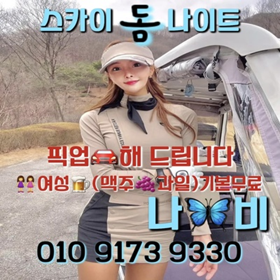 01cb45d40fd19fb366d03db60fdc5112_1728805967_5084.png