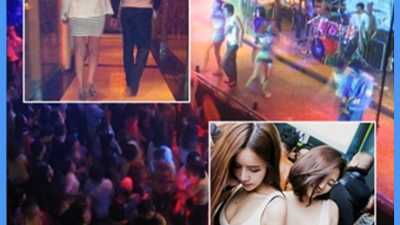 ♠ 평택호박나이트 여우의 속삭임과 늑대의 예의바른 거짓말이 있는곳