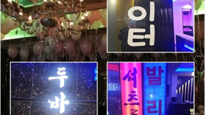 마곡북창동식룸 센스쟁이 매니저 탁월한선택이 될겁니다 발산동골든타워 마곡하이쩜오
