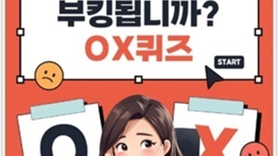 천안스타돔나이트 프로모션 Best of Best 대한민국을 대표하는 영업진 천안나이트 나이제한 천안유흥