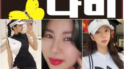 야당스카이돔나이트 부담없는 이사람 확실한 케어 약속드립니다 야당스카이돔 야당바