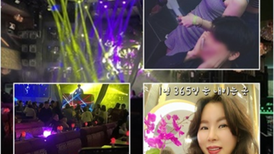 야당스카이돔나이트 한치의 소홀함이 없는 웨이터 한분한분 책임지고 끝까지 모시겠습니다 스카이돔나이트 야당쩜오