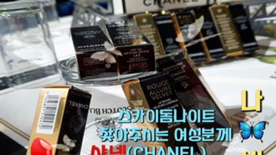 야당스카이돔나이트 믿고 찾을 수 있는 영업진 밤도깨비 한분한분 책임지고 끝까지 모시겠습니다 파주스카이돔 파주레깅스룸