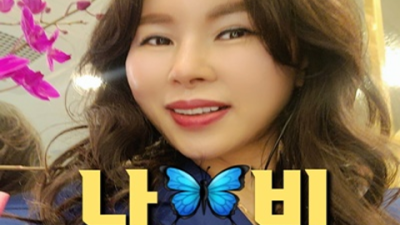 야당스카이돔나이트 거짓없는 1등웨이터 최선을 다하겠습니다 스카이돔나이트 야당클럽